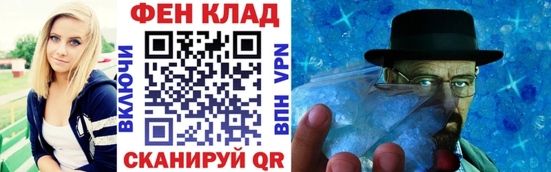 наркотики  Микунь  Amphetamine Premium 