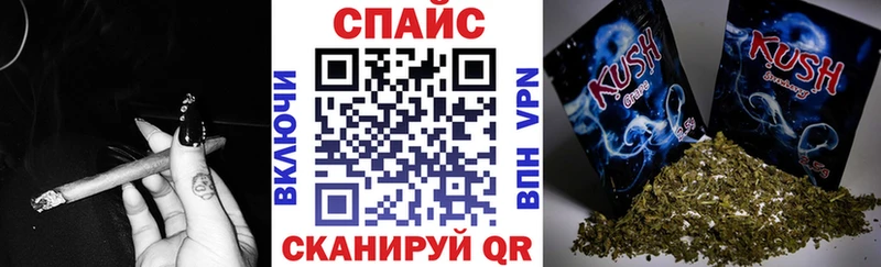 БУТИРАТ оксана hydra сайт Микунь купить