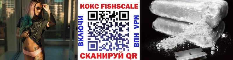 COCAIN 98%  Микунь 