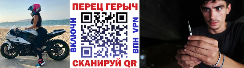 Героин Афган Микунь