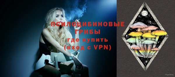 дурь Армянск