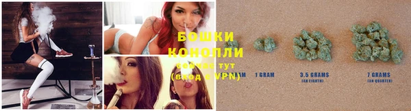 дурь Армянск