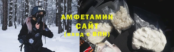 дурь Армянск
