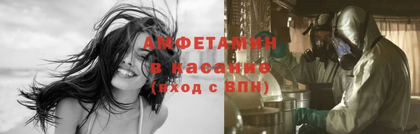 герыч Арсеньев