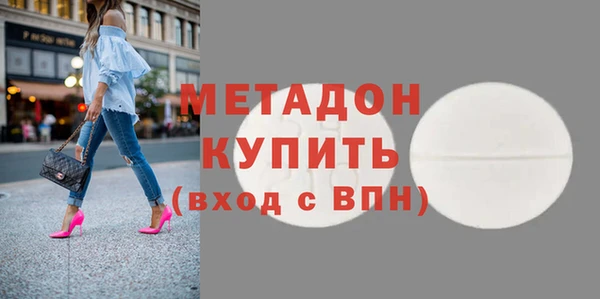 jwh Аркадак