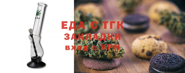 дурь Армянск