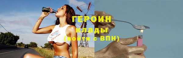 jwh Аркадак