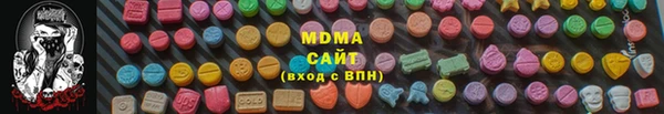 дурь Армянск