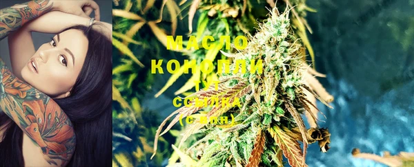 дурь Армянск