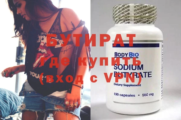 jwh Аркадак