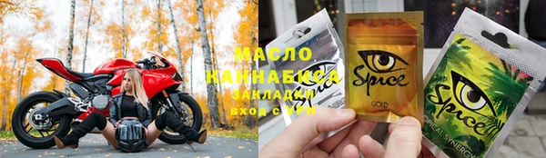 дурь Армянск