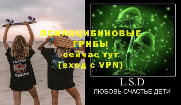 jwh Аркадак