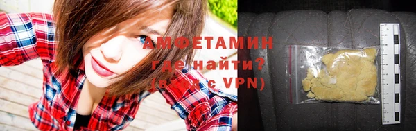 jwh Аркадак