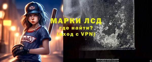 jwh Аркадак