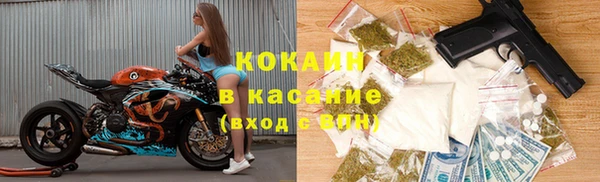 герыч Арсеньев