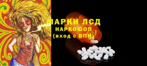 jwh Аркадак