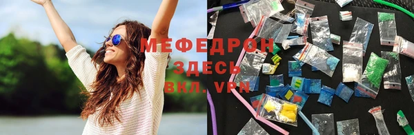 герыч Арсеньев