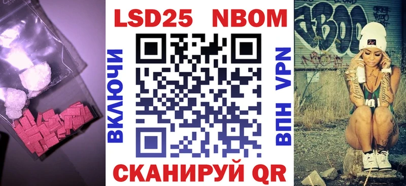 сколько стоит  Микунь  гидра ссылки  LSD-25 экстази кислота 