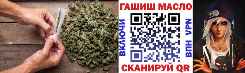 Дистиллят ТГК концентрат Микунь